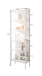 Vitrine >STEP< 5 Fächer, inkl. LED-Spots, Weiß - 57,4x187,6x32,7cm (BxHxT)