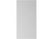 Schuhkommode >Sindre< in Weiß, MDF - 43x85x35cm (BxHxT)