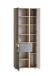 Seitenschrank >Paris< in Betongrau / Wotaneiche, MDF - 65x180x35cm (BxHxT)