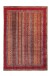 Teppich >Faye< in Multi / Rot, 100% Polyester - 180x110cm (LxB)