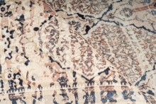Teppich >Galaxy< in Beige / Blau, 100% Polyester - 150x80cm (LxB)