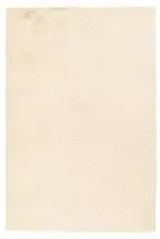 Teppich >Imala< in Creme, 100% Polyester - 150x80cm...