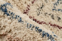 Teppich >Mylen< in Creme / Multi, 100% Baumwolle - 150x80cm (LxB)
