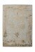 Teppich >Nostalgia< in Sand, 50% Baumwolle / 50% Polyester - 150x80cm (LxB)