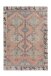 Teppich >Toska< in Multi, 100% Polyester - 150x80cm (LxB)