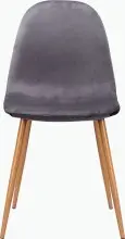 Stuhl >Hårek< (4er-Set) in Grau, Samt/Metall...