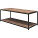 Couchtisch >Ulva< in Braun - 125x45x52cm (BxHxT)