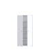 Mehrzweckschrank >TEMPRA2< 2 Türen, 4 Böden, weiss - 73,7x149,5x34,8cm (B/H/T)