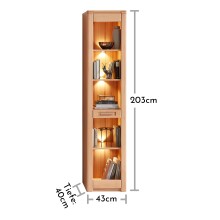 Regal >Nature One< Schublade, mit LED, FSC, in Kernbuche teilmassiv - 43x203x40cm (B/H/T)