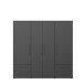 Drehtürenschrank >MOKKARIS< 4 Schübe, 4 Türen, in Schwarz - 205,9x200,1x58,8cm (BxHxT)