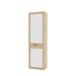 Garderobenschrank >BACCIO< 1 Tür, Stange, Weiss/ Artisan Eiche Dekor - 58,3x196,8x33,8cm (BxHxT)