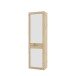 Garderobenschrank >BACCIO< 1 Tür, Stange, Weiss/ Artisan Eiche Dekor - 58,3x196,8x33,8cm (BxHxT)