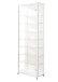 Glasvitrine >Optima< in Weiß - 57,6x171,8x32cm (BxHxT)