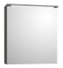Badezimmerspiegelschrank >Two< LED, Steckdose, titan-grau / weiß - 60x68x23cm (BxHxT)