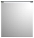 Badezimmerspiegelschrank >Two< LED, Steckdose, titan-grau / weiß - 60x68x23cm (BxHxT)