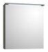 Badezimmerspiegelschrank >Two< LED, Steckdose, titan-grau / weiß - 60x68x23cm (BxHxT)