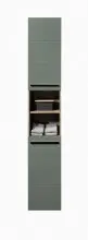 Hochschrank >Vista < 2 Türen, 6 Fächer,...