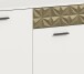 Wohnwand >Prisma< (3-teilig) in Weiß / goldfarbig - 305x195x37cm (BxHxT)