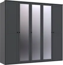 Drehtürenschrank >Chalet< 5 Türen, 3...