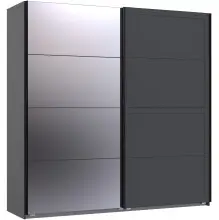 Schwebetürenschrank >Chalet< 2 Böden, 2...