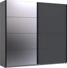 Schwebetürenschrank >Chalet< 2 Böden, 2...