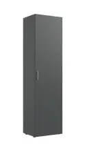 Mehrzweckschrank >MRK Multiraumkonzept< 1 Boden, 1...
