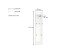 Garderobenpaneel >Zippo< 5 Haken, Ablage, weiss hochglanz / schwarz - 40x170x27,6 (BxHxT)