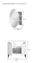Badezimmer-Set >Riff< (2-teilig) wertige Rillenoptik Weiß / Spiegel - 70x193x34cm (BxHxT)