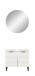 Badezimmer-Set >Riff< (2-teilig) wertige Rillenoptik Weiß / Spiegel - 70x193x34cm (BxHxT)
