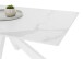 Couchtisch >Noah< in weiß, Keramik, Metall - 110x40x70cm (BxHxT)