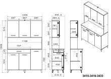Mehrzweckschrank-Set >Malice 4< (2-teilig) Buffet + Beistellschrank/Insel, in Beton Optik hell / weiß