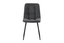 4-Fußstuhl >Ponzi< (2er-Set) mit Steppung, in grau, Cord-Optik - 45x87x55cm (BxHxT)