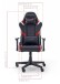 Gaming-Stuhl >DX-RACER< in schwarz/ rot/ weiß - 68x120x68 (BxHxT)
