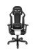 Gaming-Stuhl >DX-RACER< in schwarz / weiß - 70x133x70cm (BxHxT)