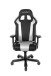 Gaming-Stuhl >DX-RACER< in schwarz / weiß - 70x133x70cm (BxHxT)