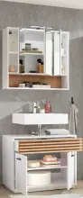 Badezimmer-Set >Liguria< (2-tlg.) in Weiß /...