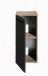 Badezimmer-Set >Vista< (4-tlg.) in Viking Oak / Schwarz  - 115x190x31 (BxHxT)
