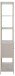 Standregal >Seaford< 2 Schübe, in grau - 77x185x35 (BxHxT)