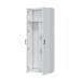 Mehrzweckschrank >LAUNDRY< 2 Türen, 3 Böden, Artik Weiß - 80x206x40 (BxHxT)