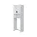 Mehrzweckschrank >LAUNDRY< 2 Türen, Fach, Böden, Artik Weiß - 73x206x40 (BxHxT)