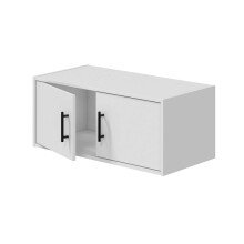 Mehrzweckschrank-Set >LAUNDRY < (4-teilig) Weiß, 2x Umbauschrank, Unterschrank, Hängeschrank