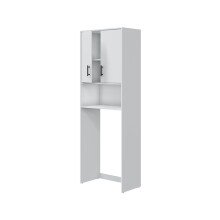 Mehrzweckschrank-Set >LAUNDRY< (5-teilig) in Artik Weiß - 218x206x40 (BxHxT)