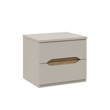 Nachtkommode >EDWAL< 2 Schübe, Sand / Mauvelle Eiche - 50,4x44,3x41,5cm (BxHxT)