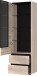 Stauraumvitrine >CANTORIA< 2 Schübe, 1 Tür, Castello-Eiche-Dekor / Schwarz - 63x206x40 (BxHxT)