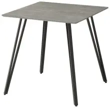 Esstisch >Fiete< in beton Dekor, schwarz, MDF,...