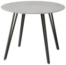 Esstisch >Floris< in Steinoptik, schwarz, MDF,...