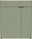 Schuhkommode >GW-AMECA< 2 Türen, 1 Schub, Taupegrün / Navarra-Eiche-Dekor - 83x99x22cm (BxHxT)