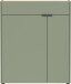 Schuhkommode >GW-AMECA< 2 Türen, 1 Schub, Taupegrün / Navarra-Eiche-Dekor - 83x99x22cm (BxHxT)