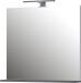 Badspiegel >1429< mit Ablage in Graphit - 76x75x15cm (BxHxT)