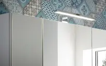 Badezimmerspiegelschrank >2754< 3 Spiegeltüren, Türdämpfung, Weiß - 76x71x23cm (BxHxT)